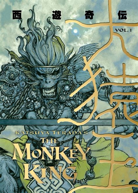  The Monkey King: Une histoire de ruse, de courage et de bananes !